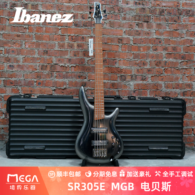 2023年新品Ibanez依班娜电贝斯