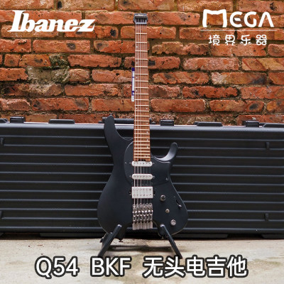 现货2021新品系列无头电吉他