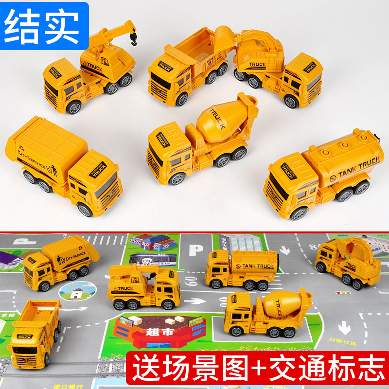 仿真惯性工程车玩具套装塑料惯性小汽车非合金无回力车小男孩礼物|msdalam kategori Toy/bayi/teka-teki/blok bangunan/model, elektrik/kawalan jauh/inertia/mainan lancar, inertia/Warrior/roda Mainan - dari Buy2taobao.com untuk memberikan perkhidmatan ejen Taobao profesional membeli