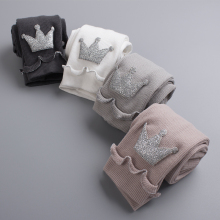 Robes pour fille - Ref 2045068 Image 40