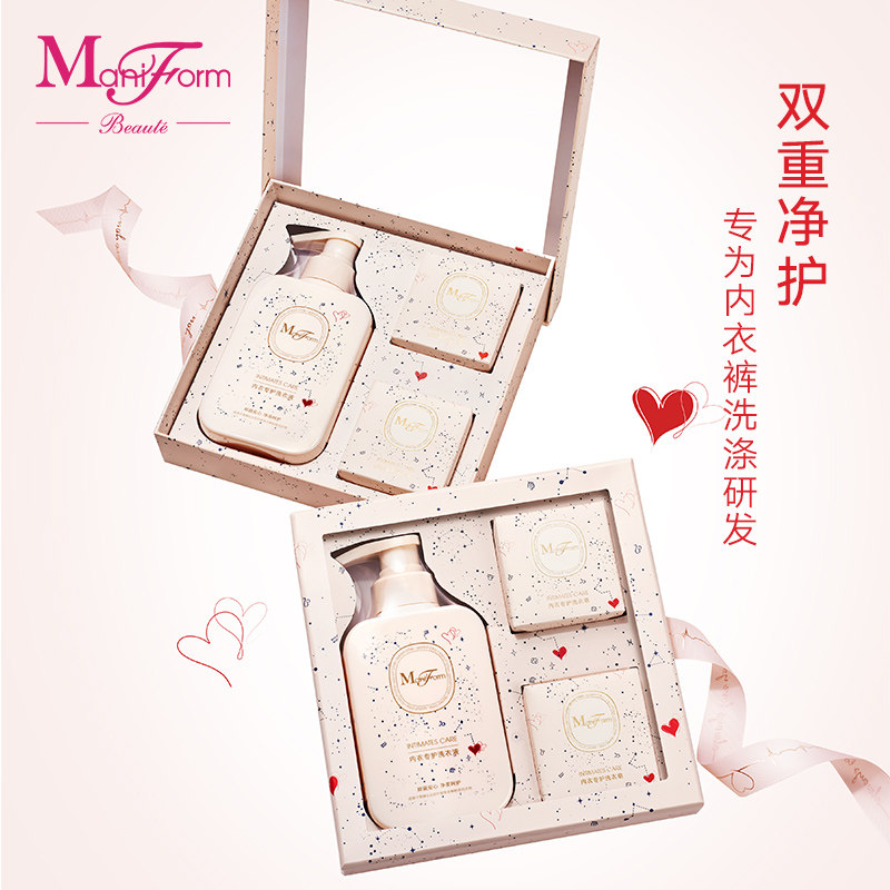 曼妮芬净护抑菌内衣洗衣液皂限定洗护礼盒植萃温和护手除异味淡香