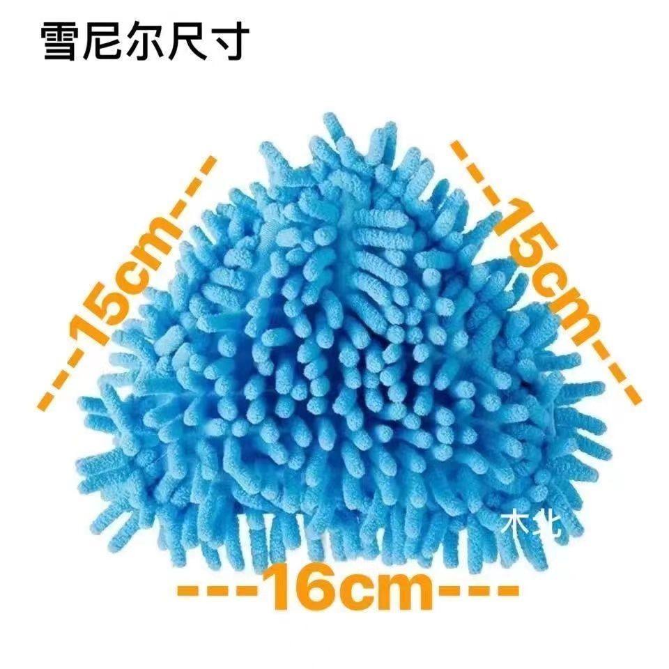 三角拖把替换布雪尼尔可旋转迷你拖把替换头蓝色布尘推头,家庭/个人清洁工具,尘推头,淘宝优惠券,粉丝福利购,淘宝优惠卷