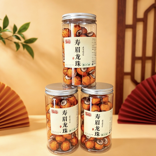 白茶龙珠茶叶寿眉沱茶罐装便携独立250克