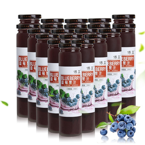 傅蓝蓝莓汁258ml*20瓶整箱包邮蓝莓果汁饮料轻断食果汁果蔬汁饮料