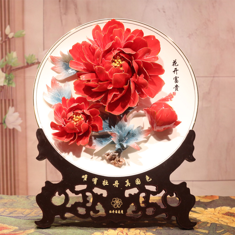 洛阳特产牡丹瓷摆件手工陶瓷艺术客厅装饰工艺品乔迁礼品礼物