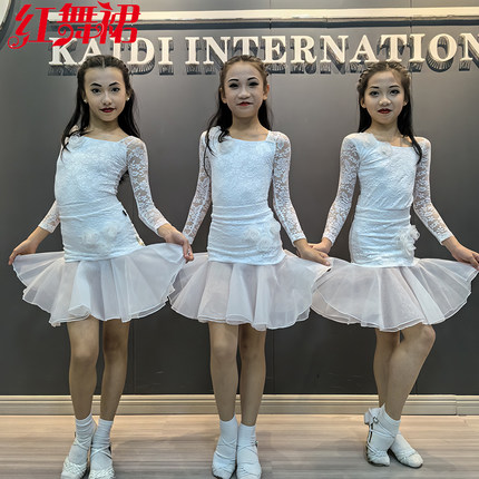 红舞裙秋冬新款少儿拉丁舞练习服表演服演出女童恰恰伦巴白色套装