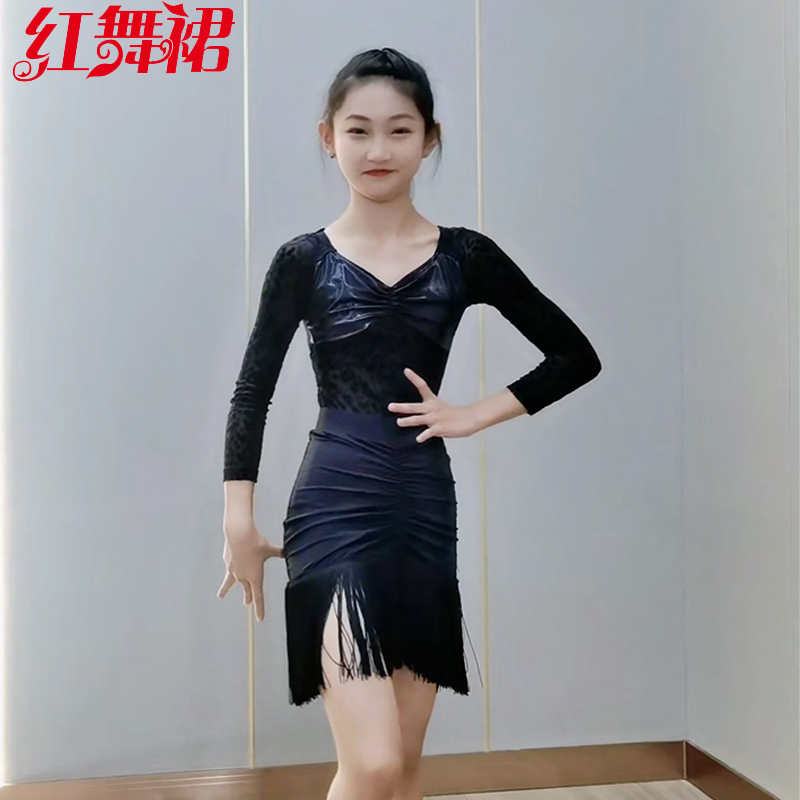 红舞裙少儿拉丁舞练习服装