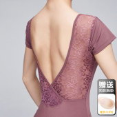 舞蹈服女芭蕾舞形体服成人体操艺考连体练功服夏季 蕾丝美背瑜伽服