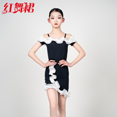 恰恰伦巴牛仔练功服演出服表演 少儿拉丁舞黑色套装 红舞裙夏季 新款