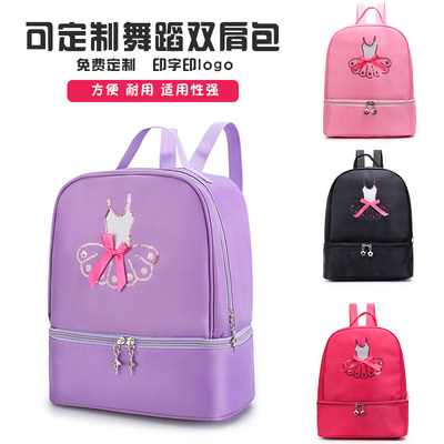 红舞裙舞蹈包儿童跳舞背包