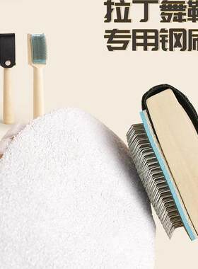 红舞裙专业舞蹈鞋钢丝刷