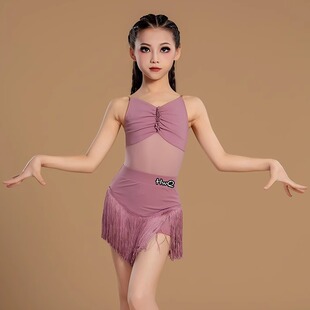 夏季新款拉丁舞服女童舞蹈表演出服装少儿分体藕色流苏拉丁舞蹈裙