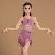 少儿分体藕色流苏拉丁舞蹈裙 拉丁舞服女童舞蹈表演出服装 夏季 新款