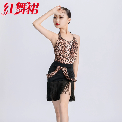 红舞裙少儿拉丁舞练功服