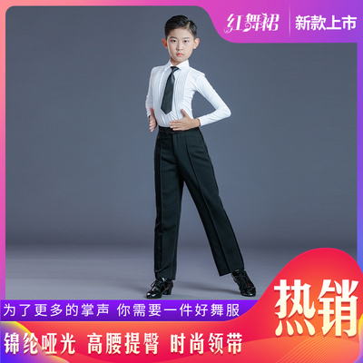 新少儿男士舞蹈服装演出服表演服
