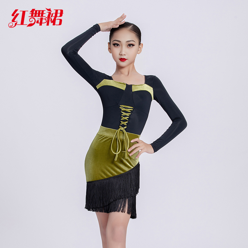 红舞裙少儿拉丁舞练功服