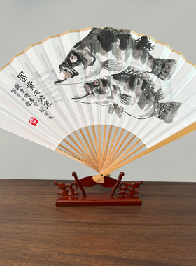 手写书法文创《富贵有余》折扇
