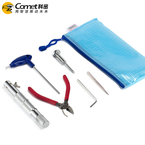 科密 财务凭证装订机通用工具包 磨刀器 斜口钳 六角扳手 镊子 L型针 不单卖