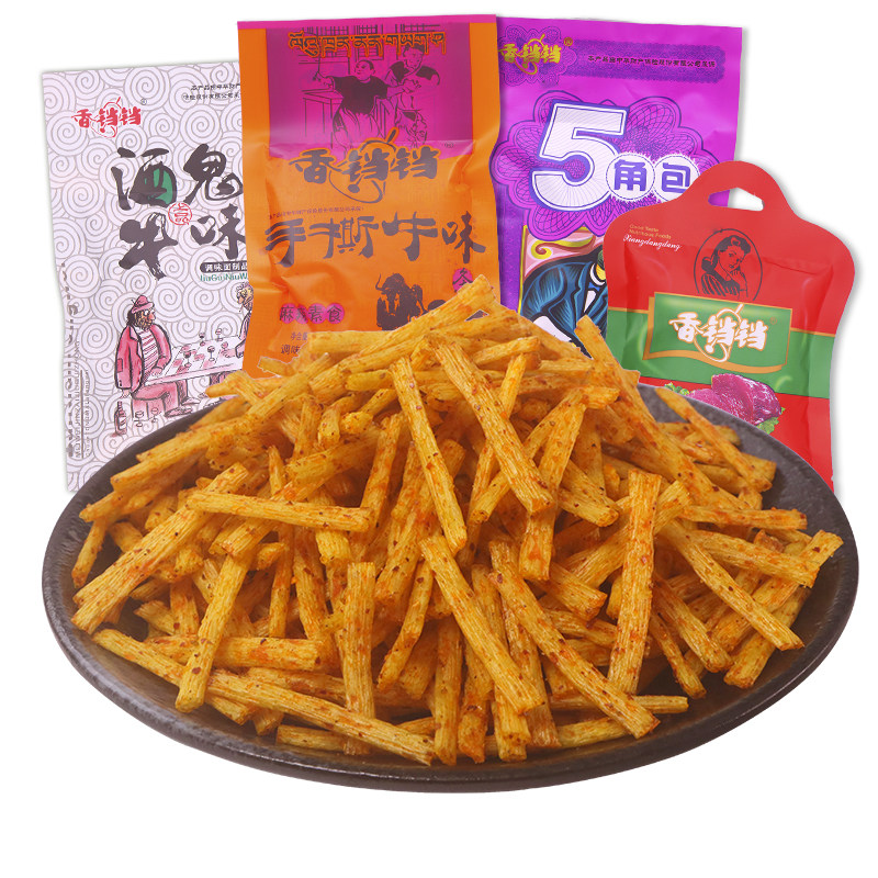 手撕牛味香铛铛儿时怀旧辣条