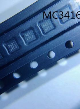 全新原装 MC3416-P MC3416 丝印NB** 3轴加速度传感器 QFN 可直拍