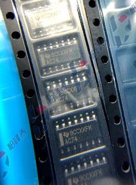 全新原装 SN74AC74DR 74AC74 AC74 贴片SOP-14 3.9MM TI 可直拍