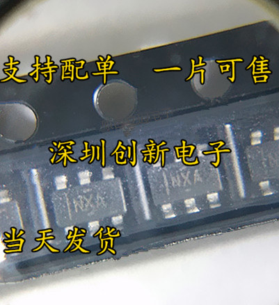 原装进口 TLV3501AIDBVR TLV3501A 丝印NXA 线性比较器 SOT23-6