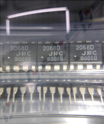 全新原装NJM2068D 2068D JRC 直插DIP-8 双路运放 日本JRC 可直拍