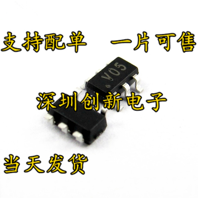 全新原装 SRV05-4.TCT 丝印：V05 TVS/ESD 4通道 5V SOT23-6