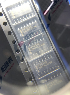 DM74LS30MX SOP-14 贴片小体 DM74LS30M 原装正品 NSC 可直拍