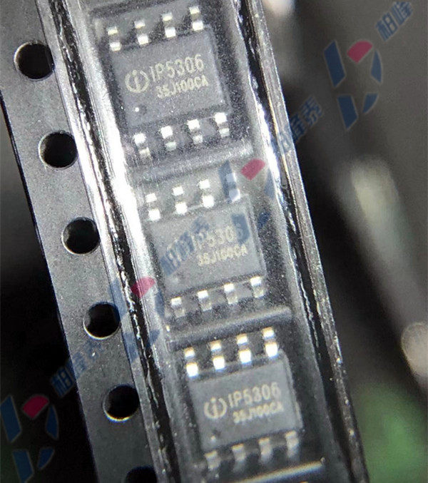 全新原装 IP5306 SOP-8 2.1A充电/2.4A放电 充电宝IC  可直拍