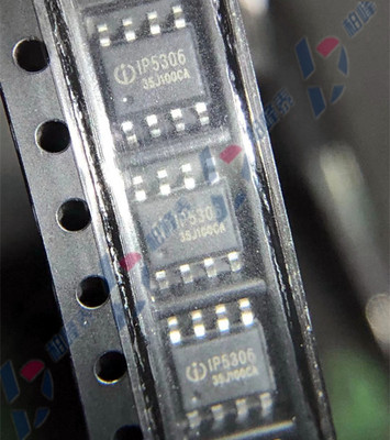 全新原装 IP5306 SOP-8 2.1A充电/2.4A放电 充电宝IC  可直拍