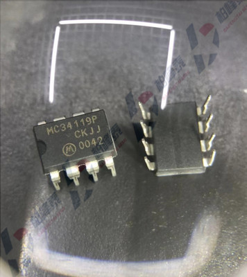 全新 MC34119 MC34119P MC34119API 直插DIP-8 低功率音频 可直拍