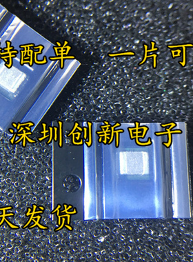原装进口 TPS82130SILR TPS82130SILT TPS82130 USIP8 开关稳压器