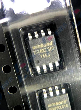 全新原装 W25X40CLSSIG 25X40CLSIG SOP-8 华邦储存器IC 可直拍