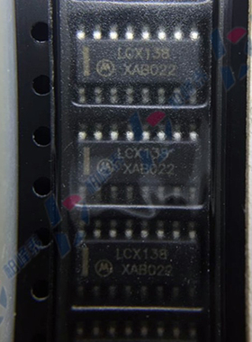 MC74LCX138DR2G LCX138 74LVC138AD SOP-16 3.9MM ON原装 可直拍