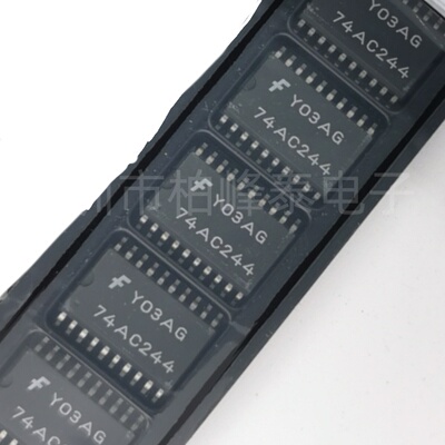 全新原装 74AC244SCX 丝印74AC244 封装SOIC-20宽体贴片 可直拍