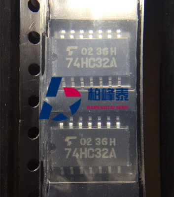 TC74HC32AF 丝印：74HC32A SOP-14中体 东芝正品 IC配套 可直拍