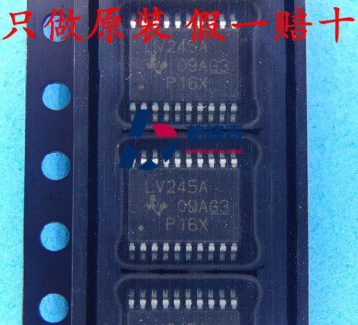 SN74LV245APWR 丝印：LV245A TSSOP-20 TI正品 IC配套 可直拍