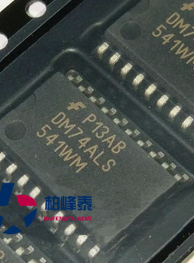 DM74ALS541WM SN74ALS541DWR SOP-20宽体 FSC进口正品 可直拍
