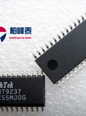 RT9237CS RT9237 SOP-28 RICHTEK台湾立琦 IC配套 可直拍