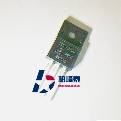 2CZ20100 A9LC TO-220F 肖特基二级管 20A/100V 全新正品 可直拍