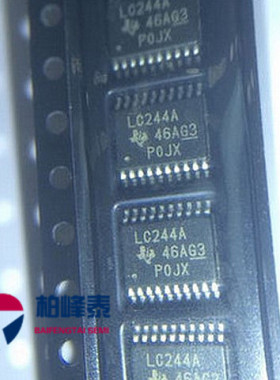 SN74LVC244APWR 丝印：LC244A TSSOP-20 TI正品 IC配套 可直拍