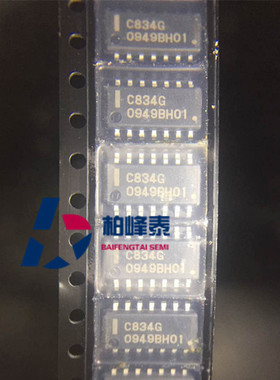 UPC834G2-E2 丝印：C834G SOP-14 双路模拟器 RENESAS正品 可直拍