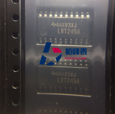 SN74LVT245ANSR丝印：LVT245A LVT245B SOP-20中体 TI正品 直拍