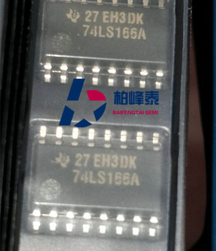 SN74LS166ANSR 丝印：74LS166A SOP-16中体 TI进口正品 可直拍