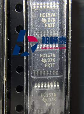 SN74HC157APWR 丝印：HC157A TSSOP-16超薄 TI正品 IC配单 可直拍