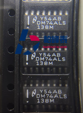 DM74ALS138M SN74ALS138ADR ALS138 SOP-16 FSC进口正品 可直拍