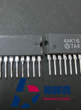 4AK16 直插单排ZIP-10  日立  60V/5A场效应 可直拍 元器件配单