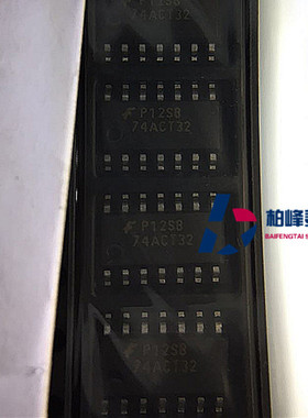 74ACT32SCX 74ACT32 SOP-14 FSC原装正品IC IC配套 可直拍