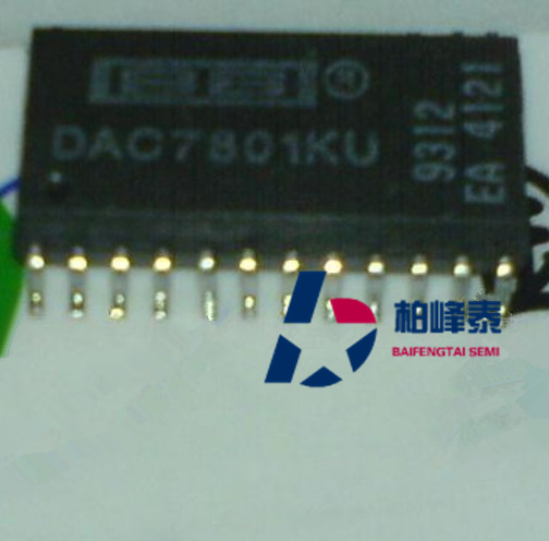 DAC7801KU SOP-24 12位数模转换器 BB进口正品 可直拍